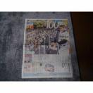 _VSIbNXEDLOp[h2023N1124 X|[cV!B