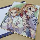 Sł̐n SWW X^btSW~jF yQzꠎY Y