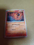 �|�P�����J�[�h