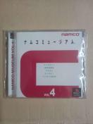 �i���R�~���[�W�A�� VOL.4 PlayStation PS1 �v���X�e �\�t�g ���g���Q�[�� namco
