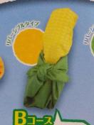 Jr[Ii啗C~uƂ낵vo[Vu^Cv