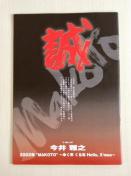 �w���x�����V�剉����p���t���b�g�I