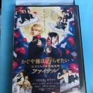 l͍点@V˂̗]@t@Ci@DVD