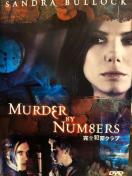 uSƍ߃Nu('02)vDVD