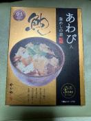 ��������鸓��芘�т̑f���蕟��