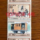 8646LO؎240~(60~؎)|Cg