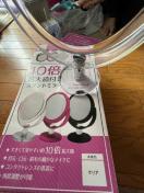 10{g勾tIX^h~[IViIgpI~[13~13Z`IS̍22Z`I10{ǵAь܂ŗǂI