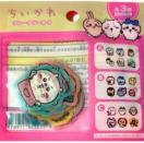 �������� �t���[�N�V�[��