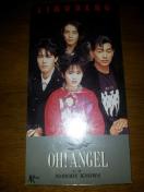 LINDBERGZI[GWF*CDVOi