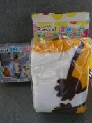 v`XJu܂Ńw_CJbguPbgv111