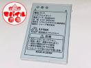 SoftBankdrpbNSHBAX1911SHobe[