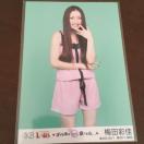 AKB48 ~cʉ@AChƃOAŗ@ʐ^@NMB48