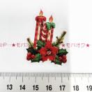 Xg􃌃gȃNX}XR[WV[86