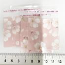 �����䎆�����OPP�܁@4���@594