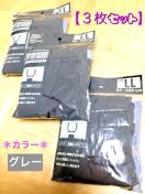 yVizO[g{NT[pchkk(wk)TCYERZbg