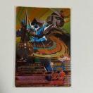 �K���_���g���C�G�C�W�@�f���^�E�H�[�Y03�e�iDW3-085�j�@CP�@�R�A�K���_�����A�[�X���B�K���_���@