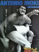 yp`R@AgjI؂Ƃ̃p`R@ zq