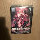 �����S�b�h�t�@�[�U�[�Y�@ DVD