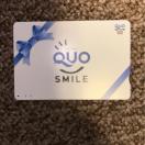 �N�I�J�[�h�@500�~�@1���@���������@�M�t�g��