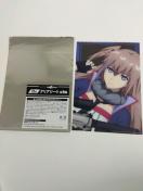 �Ђ����� �h�[���Y�t�����g���C�� D�� �N���A�V�[�g I