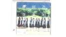 乃木坂46 何度目の青空か? 通常盤 新品未開封 即決