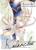 ̃t[luKalanchoevsq~t[t