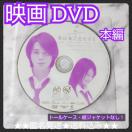 fDVDwl͖ɗx^/{/đqށX/S/ʉ