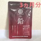  Tvg 3̉߂ePA█̃oC^eBւXXł