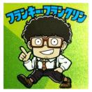 ʗX֑@XpCt@~[}@tL[EtN