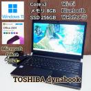 TOSHIBA dynabook Corei3 8GB SSD256GB Windows11 WebJ Office