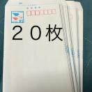 �X�֏��ȁ@�~�j���^�[�@�Q�O��