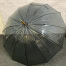  Traditional Weatherwearwear P
