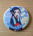 veBXgA Hc Ȃ ʃobW L~ƃAChvLA