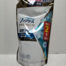 �t�@�u���[�Y �v���~�A�� �����W�F�b�g ���炢���Ă̂�����̍���