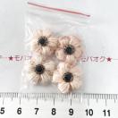 26*�n���h���C�h��K���X�r�W���[�@�Ղ����肨�ԁ@10