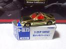 限定トミカ トヨタ MR2 AW11 金メッキVer.