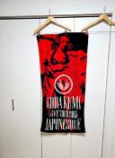 (32) cҖ  LIVE TOUR 2013 JAPONESQUE ʃvg oX^I cg