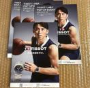 TISSOT ͑EP q tC[ 3 eB\ oXPbg{[ NBA  ͑I