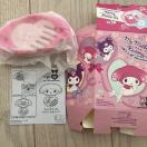 wAR[&P[X nbs[Zbg 2025 }C N~ wAR[ Vi