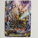 ofBt@Cg ɂ̓B_ AeBbgEKK RRR~bN 2020N 2 t^