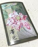 �|�C���g�����Ɂ@�V�[��1��