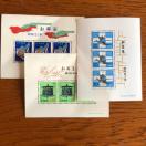 2632���������L�O�؎�90�~��(10�~�؎�)