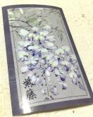 �V�[��1��