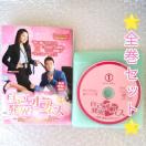 DVD�u���Ȕ����I�t�B�X�q�S�P�O���r�n�E�\�N�W���v�����^������