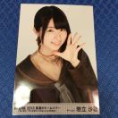 AKB48 岩立沙穂 2013 真夏のドームツアー 生写真 AKB48 岩立沙穂 2013 真夏のドームツアー 生写真