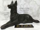  u VFp[h  10.3cm 18.2cm Dog ornament German Shepherd copp