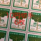 8161LO؎60~(10~؎)