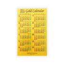 24 1gJ[h 아 2024NJ_[vg ~l[gH cMHƐ