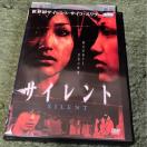 �iDVD/�M��E�z���[�j�T�C�����g