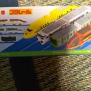 }Nhih@nbs[Zbg@v[@CBG-7890